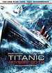 Titanic Odysse 2012 