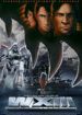 WXIII : Patlabor 3 - Le film - DVD 2 : Les bonus