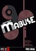 Dr. Mabuse, le joueur - DVD 2/2 : 2me partie