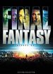 Final Fantasy - Les cratures de l'esprit - DVD 2 : les bonus