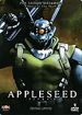 Appleseed - DVD 1 : Le film