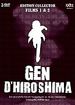 Gen d'Hiroshima - DVD 2 : Film 2