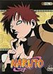 Naruto - Vol. 10 - DVD 2/3