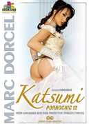 Katsumi - Pornochic 12