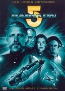 Babylon 5 - La cinquime dimension