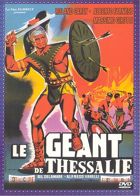 Le Gant de Thessalie