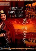 Le Premier empereur de Chine