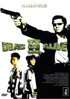 Dead or Alive II