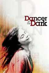 Dancer in the Dark - DVD 2 : Les Bonus
